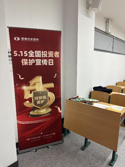 微信图片_20250520112713