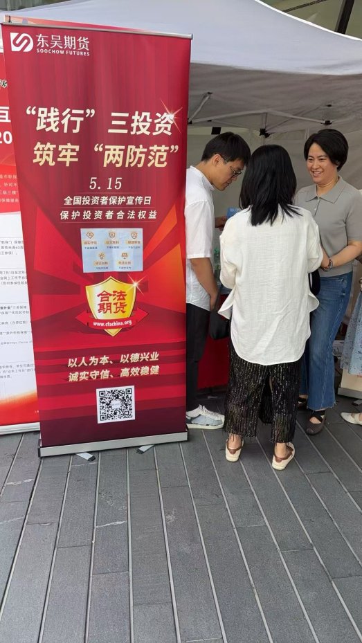微信图片_20250519153100