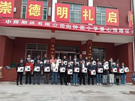 微信图片_20230417163239(1)