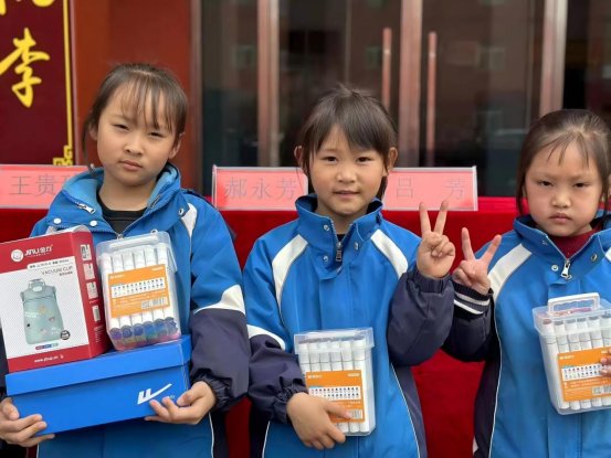 微信图片_20230417163422(1)