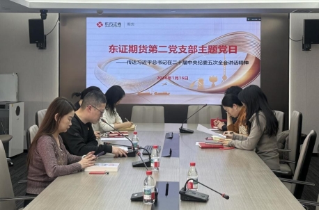 e3c51750582879e59b8e4b5fe3f7842f