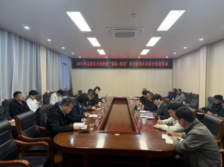 2a05bfdf6f3940872003c446792ddf7c