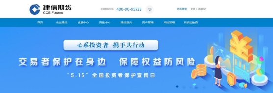 官网-1