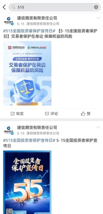 file8cb5e3d2152eaa8a6f1172735bde2029