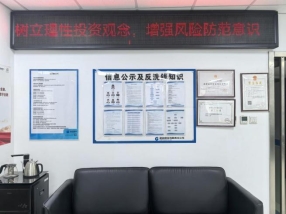 微信图片_20250516102949