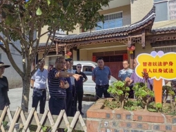 恩施市古场坝村调研2