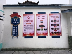 微信图片_20230221091648