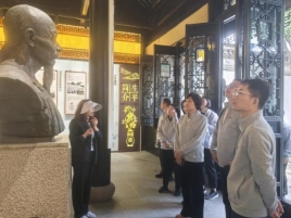冯桂芬参观2