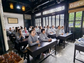 冯桂芬参观1