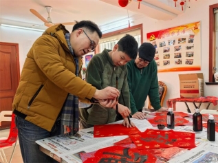 微信图片_20250121112611