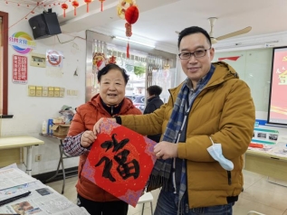 微信图片_20250121112755