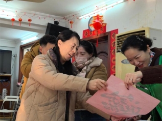 微信图片_20250121112702