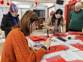 微信图片_20250121112740