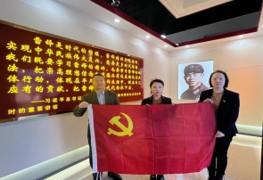 微信图片_20250304153703