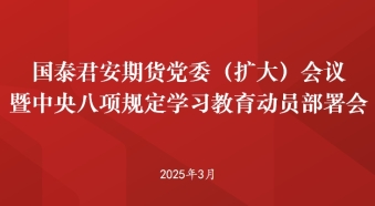 微信截图_20250325112058