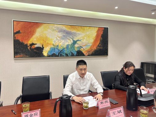 麻城商务局座谈2